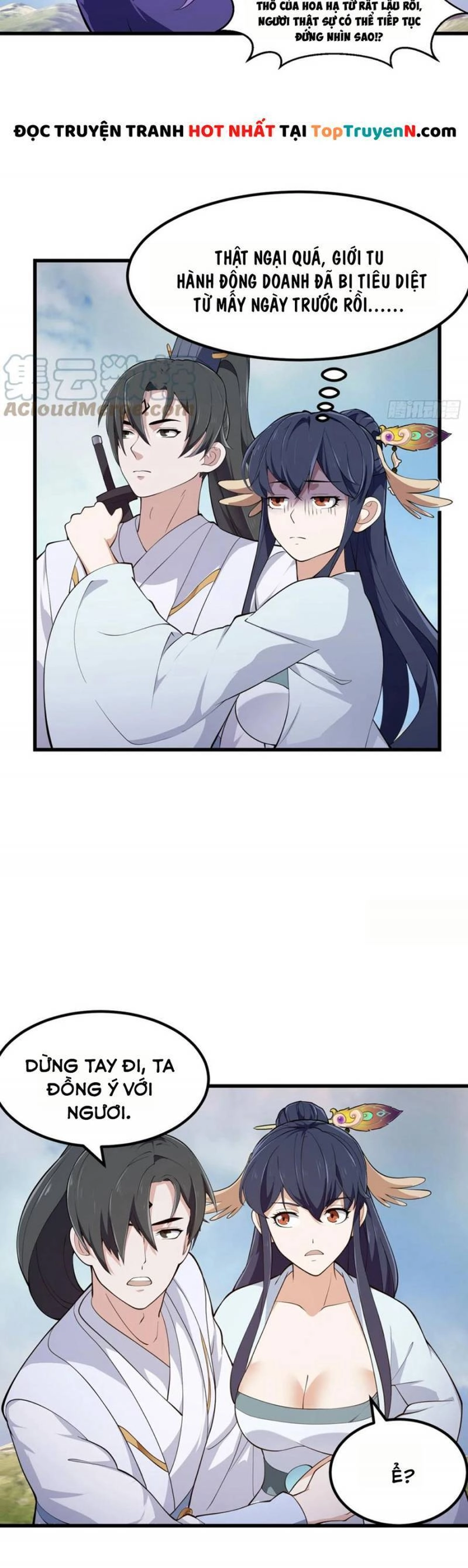 Ta Chẳng Qua Là Một Đại La Kim Tiên Chapter 324 - 5