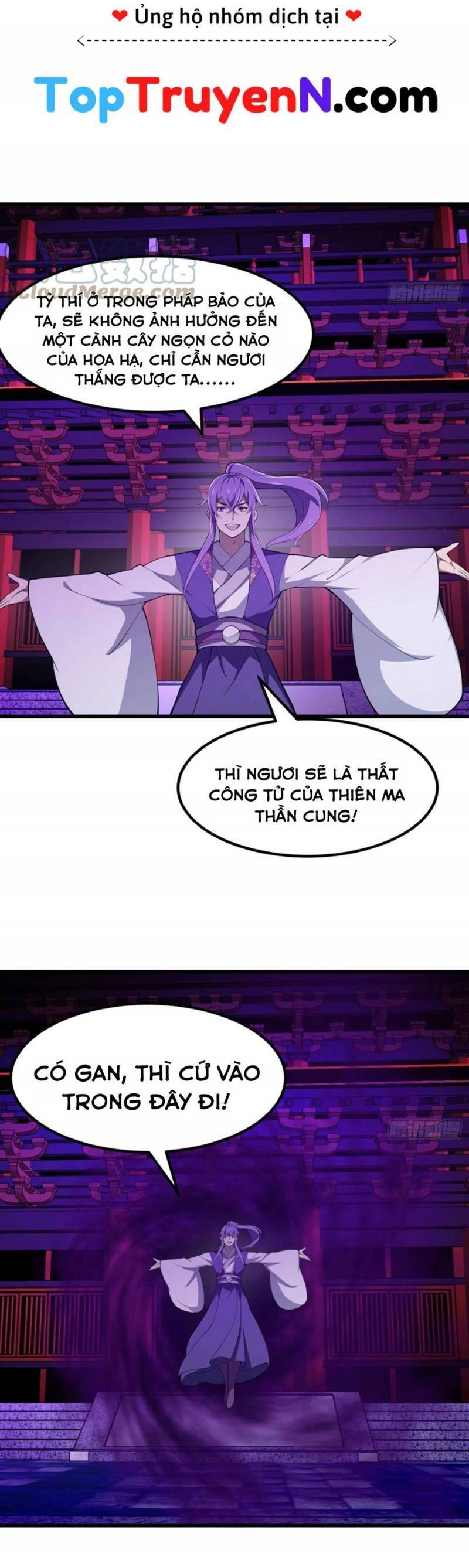 Ta Chẳng Qua Là Một Đại La Kim Tiên Chapter 324 - 7