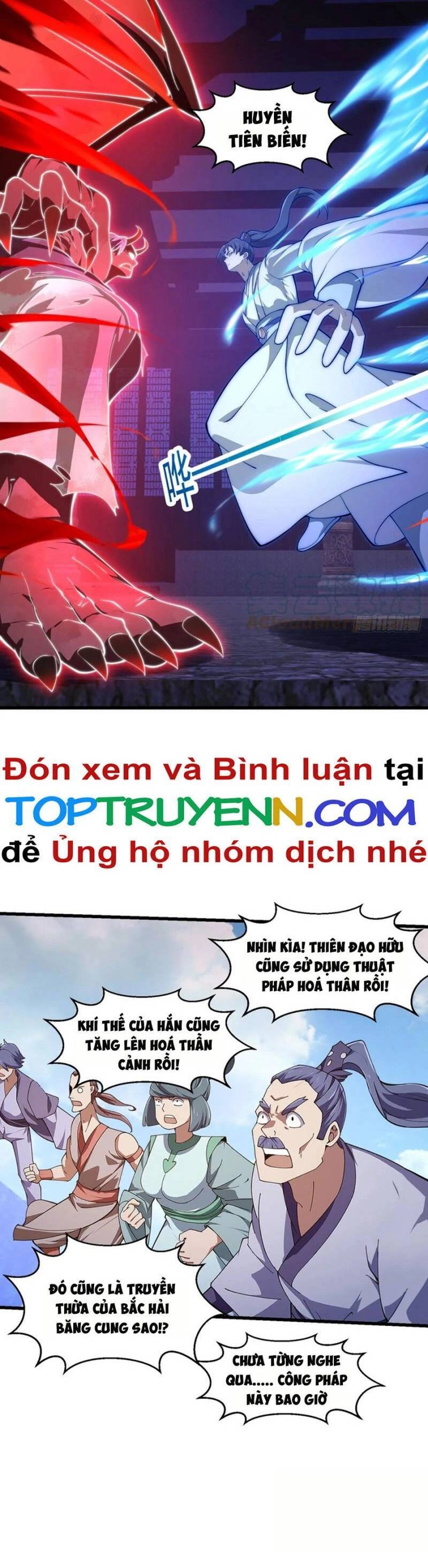 Ta Chẳng Qua Là Một Đại La Kim Tiên Chapter 325 - 14