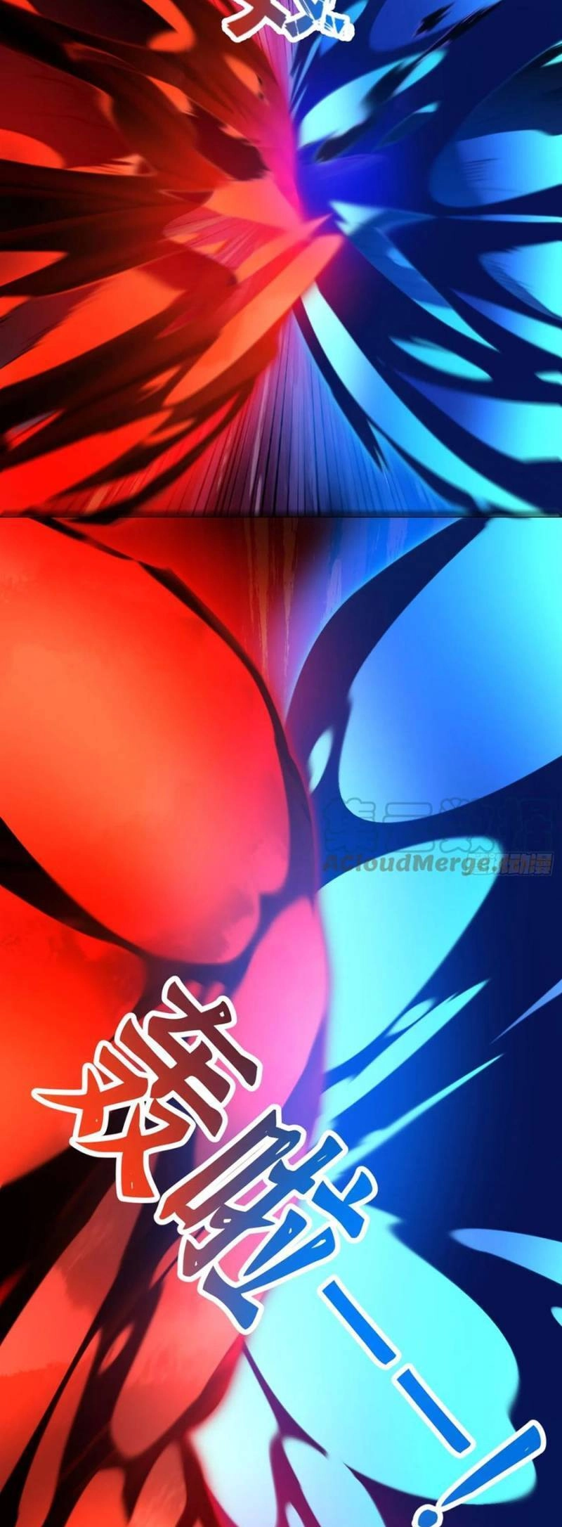 Ta Chẳng Qua Là Một Đại La Kim Tiên Chapter 325 - 16