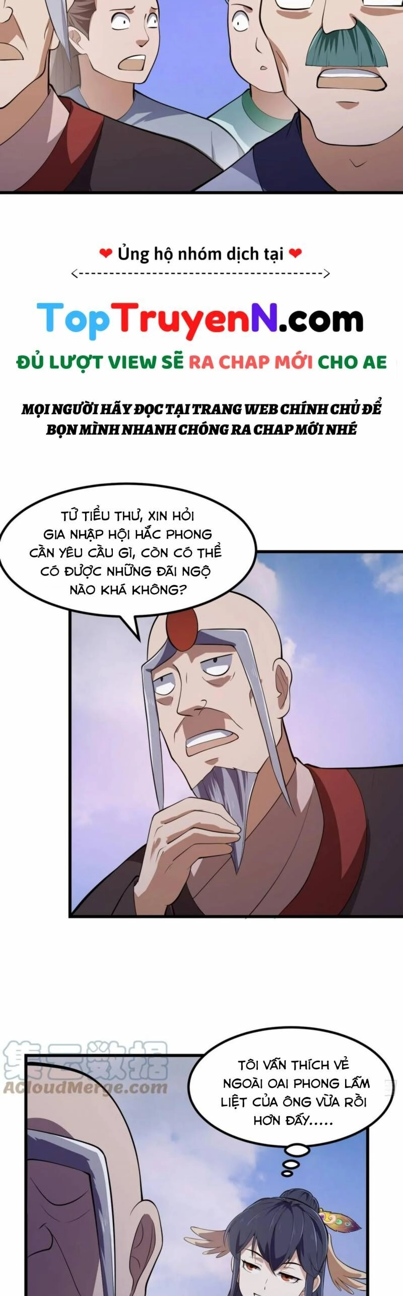 Ta Chẳng Qua Là Một Đại La Kim Tiên Chapter 327 - 14