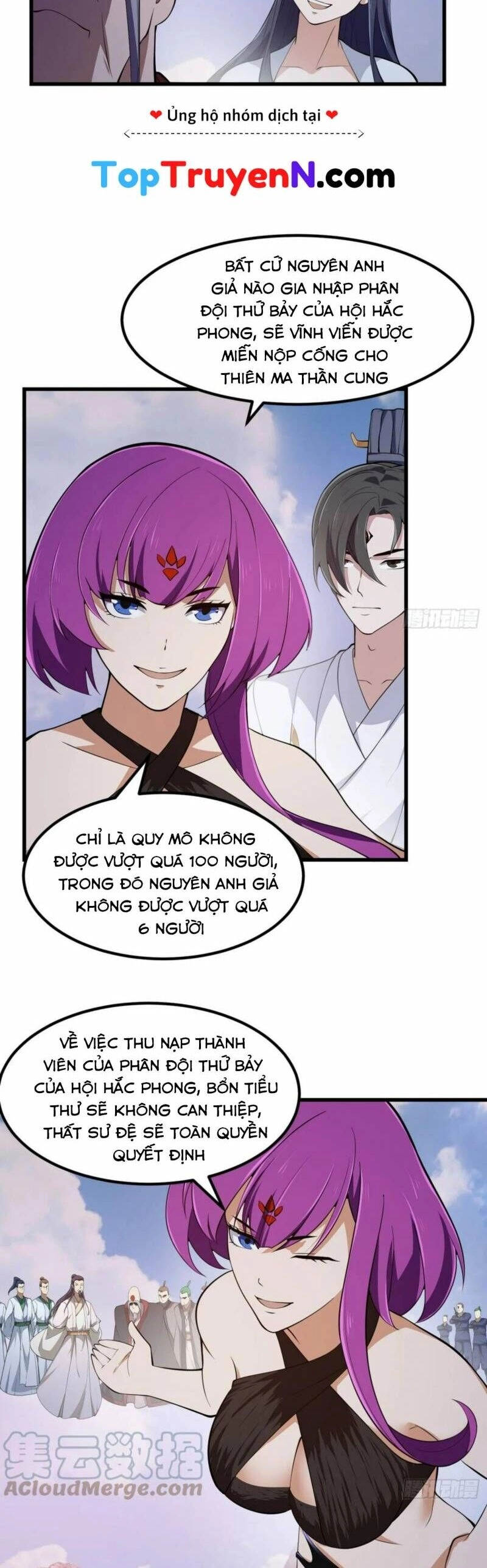 Ta Chẳng Qua Là Một Đại La Kim Tiên Chapter 327 - 15