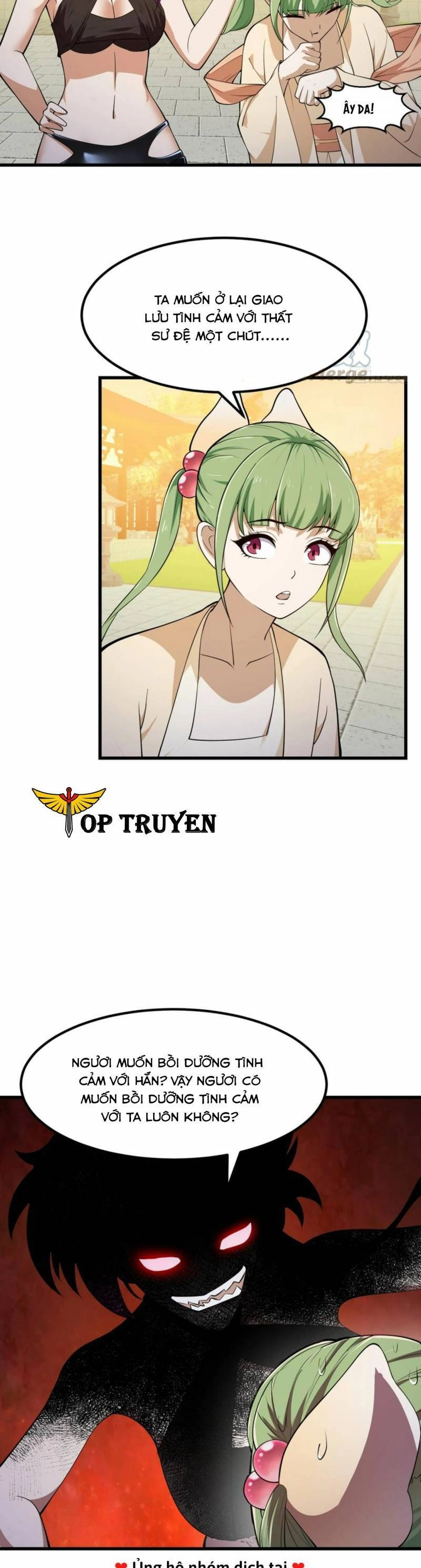 Ta Chẳng Qua Là Một Đại La Kim Tiên Chapter 328 - 13