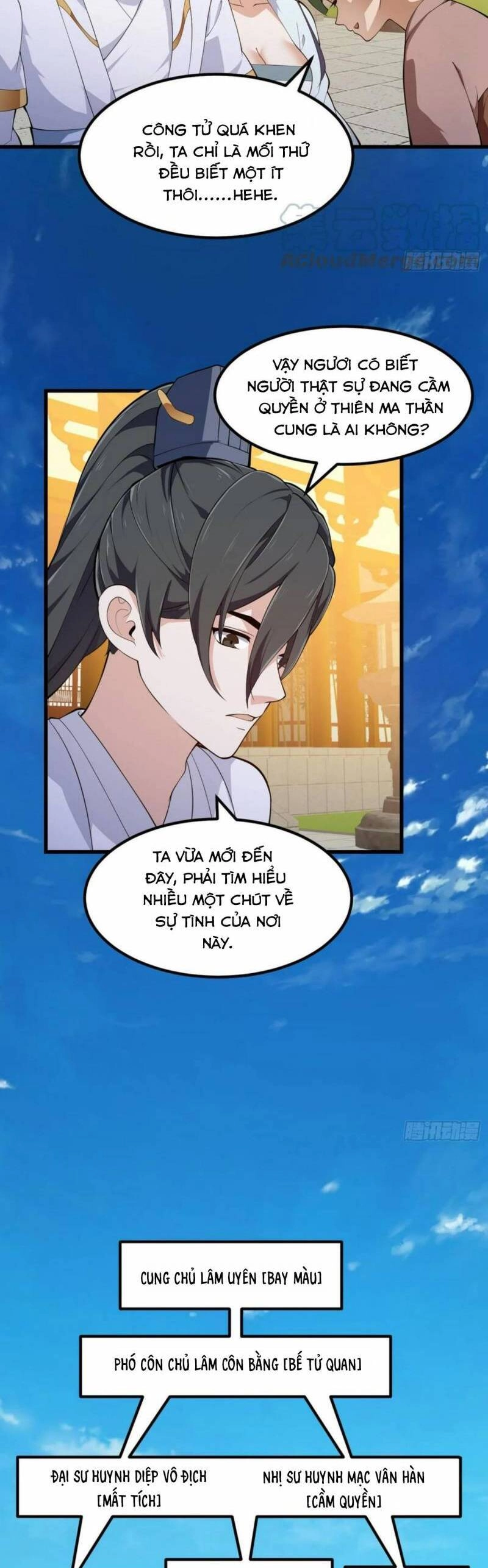 Ta Chẳng Qua Là Một Đại La Kim Tiên Chapter 330 - 3