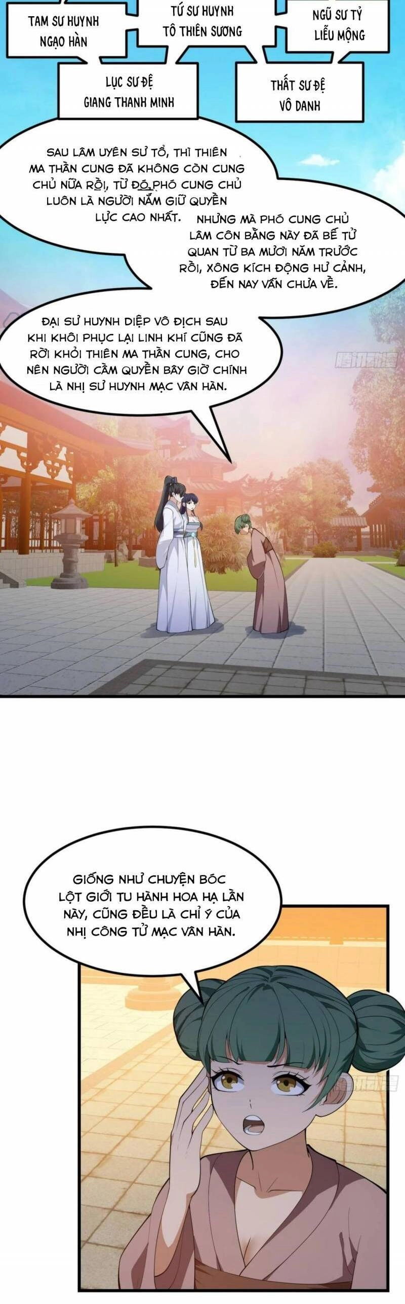 Ta Chẳng Qua Là Một Đại La Kim Tiên Chapter 330 - 4