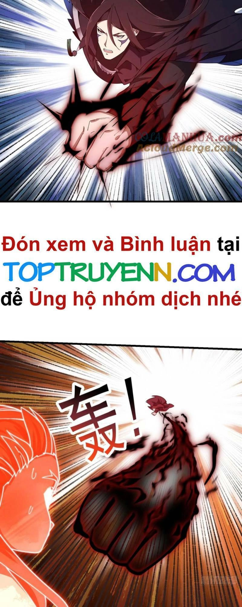 Ta Chẳng Qua Là Một Đại La Kim Tiên Chapter 332 - 5