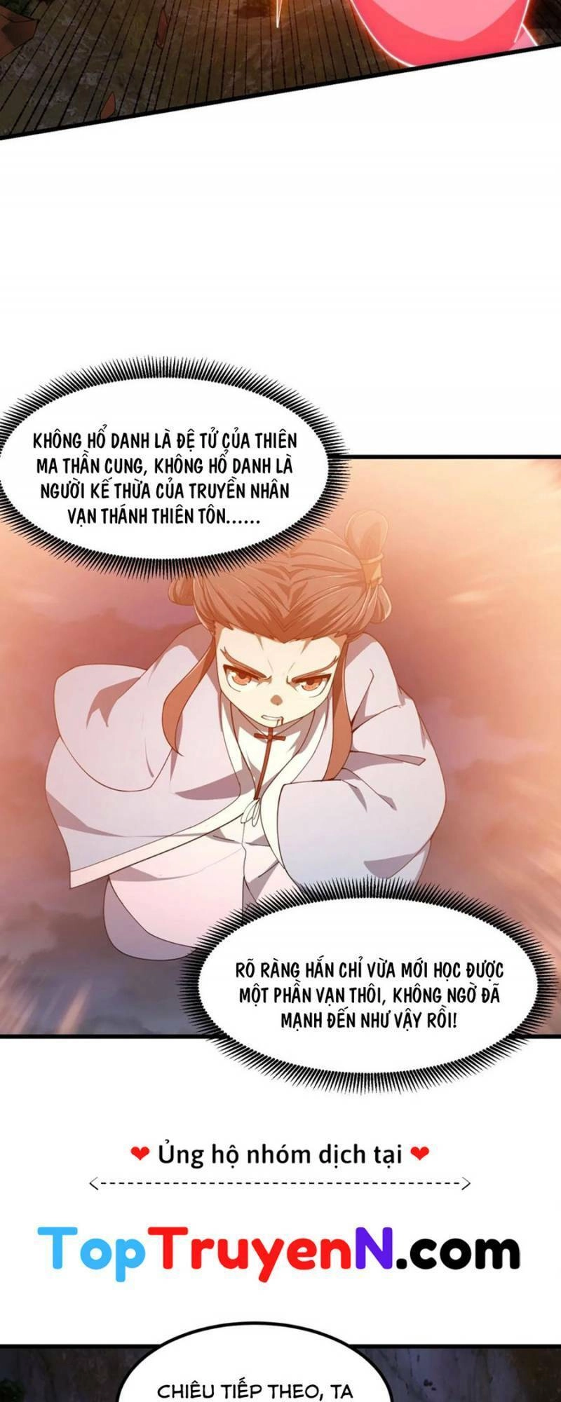 Ta Chẳng Qua Là Một Đại La Kim Tiên Chapter 332 - 8