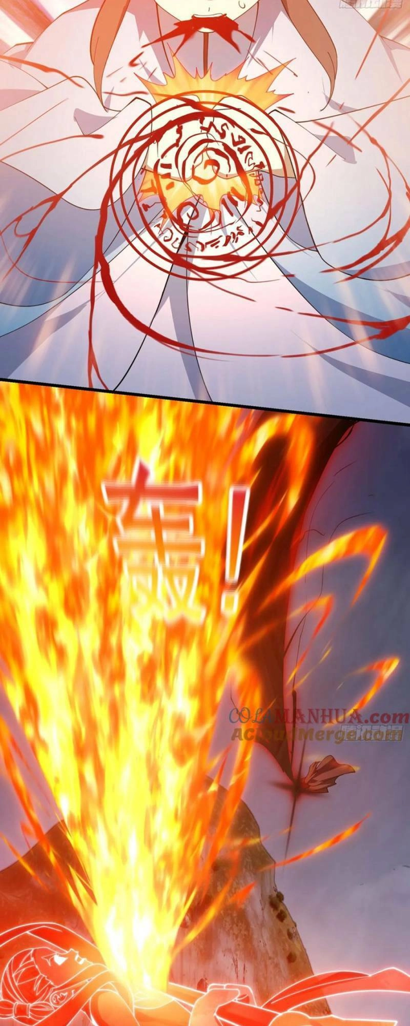 Ta Chẳng Qua Là Một Đại La Kim Tiên Chapter 332 - 12