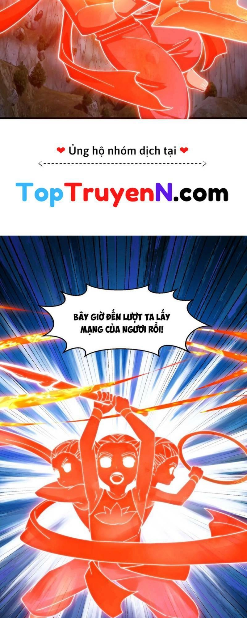 Ta Chẳng Qua Là Một Đại La Kim Tiên Chapter 332 - 13