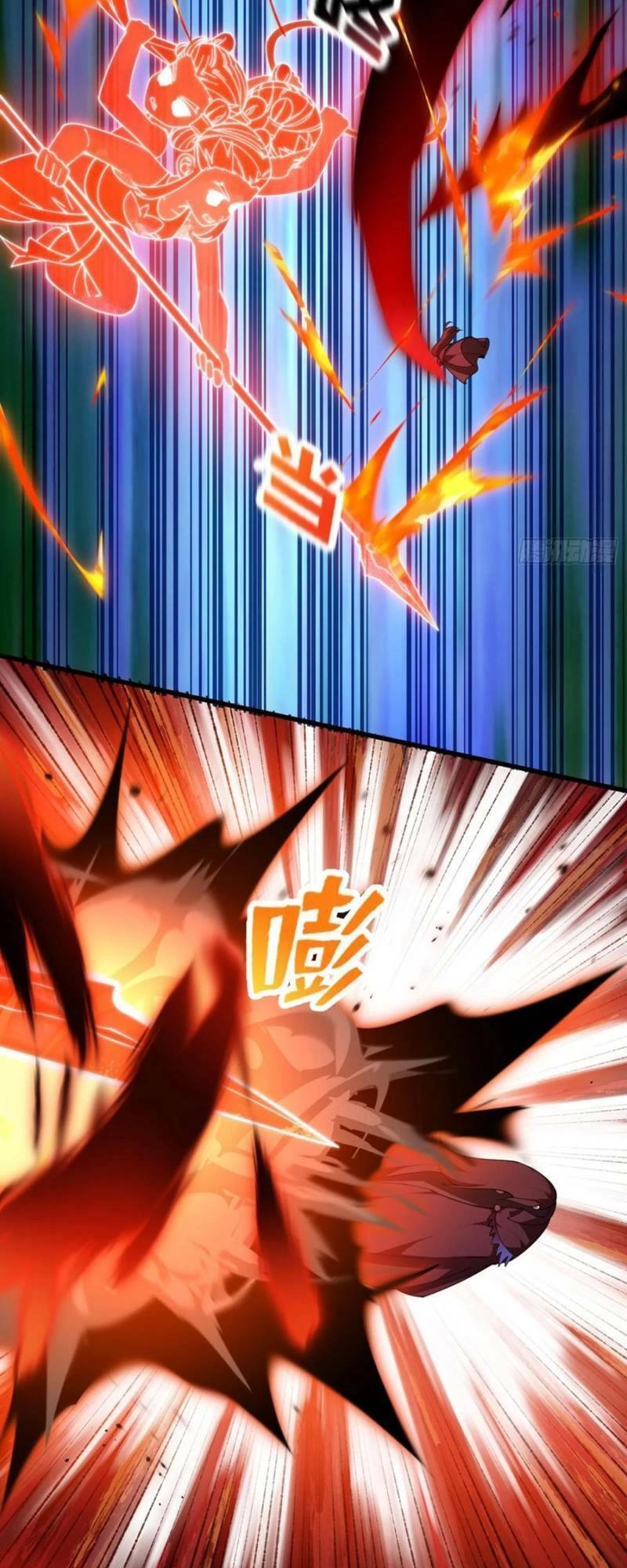 Ta Chẳng Qua Là Một Đại La Kim Tiên Chapter 332 - 20