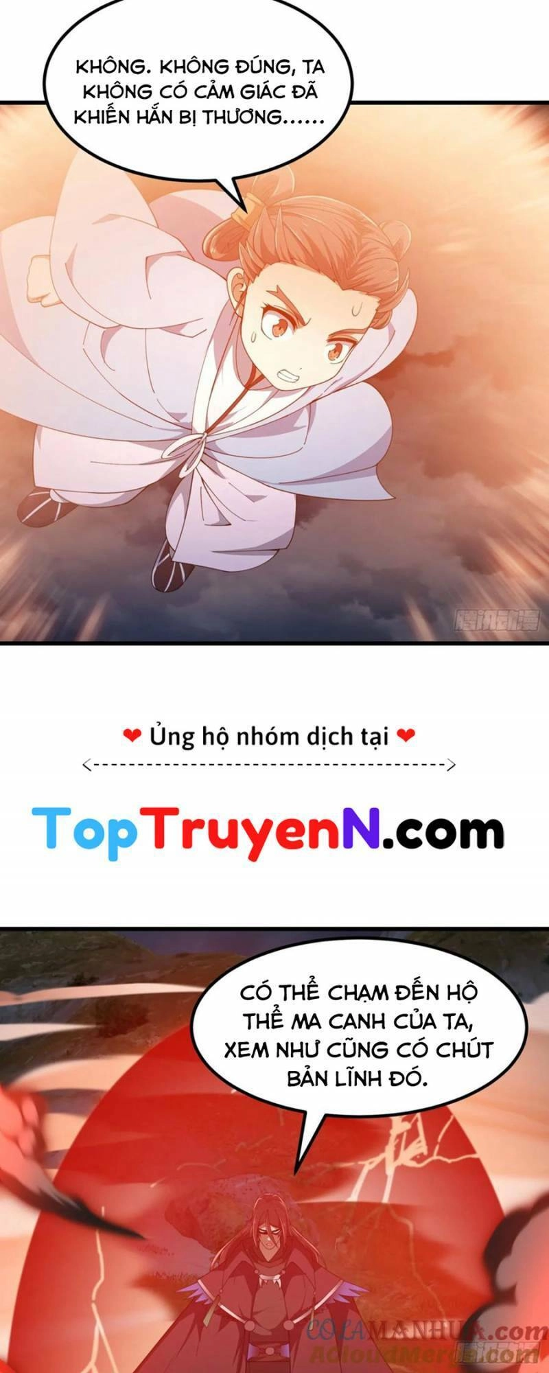 Ta Chẳng Qua Là Một Đại La Kim Tiên Chapter 332 - 23