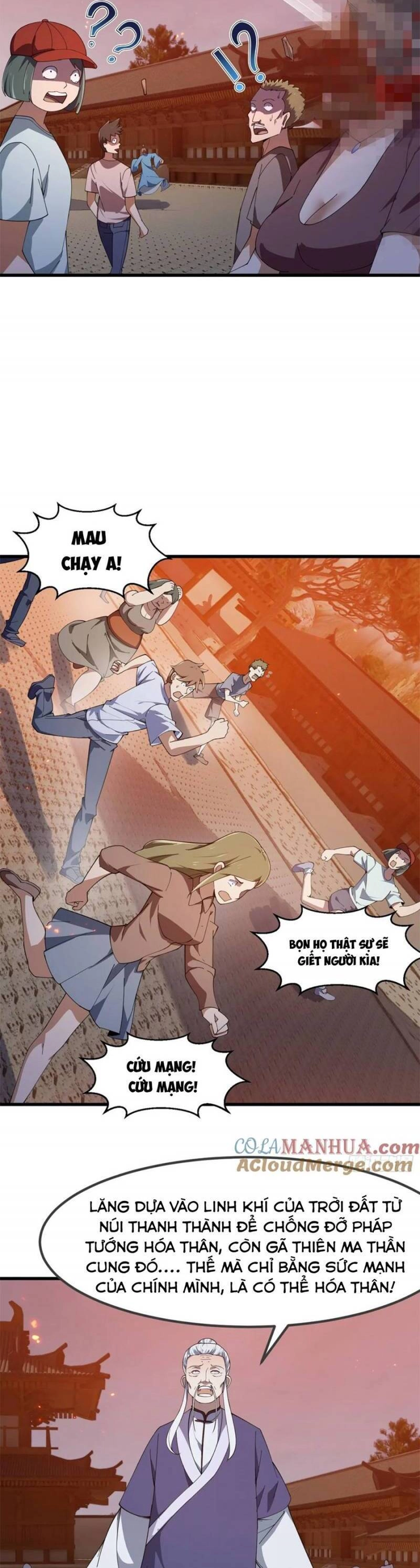 Ta Chẳng Qua Là Một Đại La Kim Tiên Chapter 333 - 5