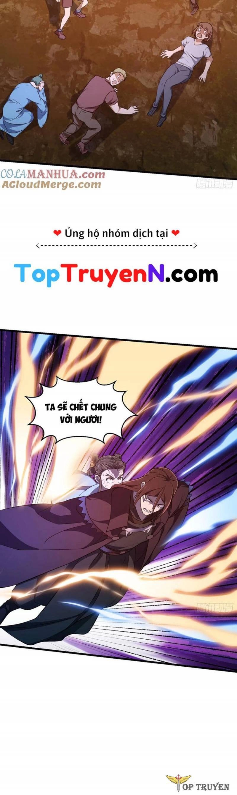 Ta Chẳng Qua Là Một Đại La Kim Tiên Chapter 334 - 8