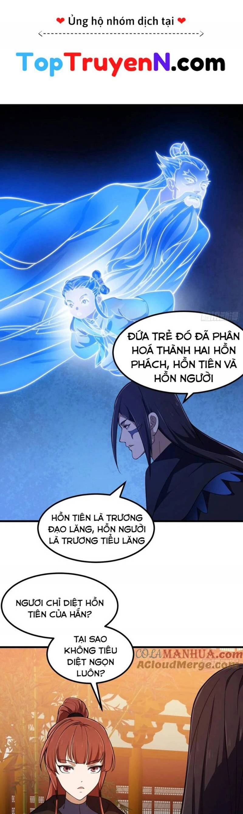 Ta Chẳng Qua Là Một Đại La Kim Tiên Chapter 335 - 3