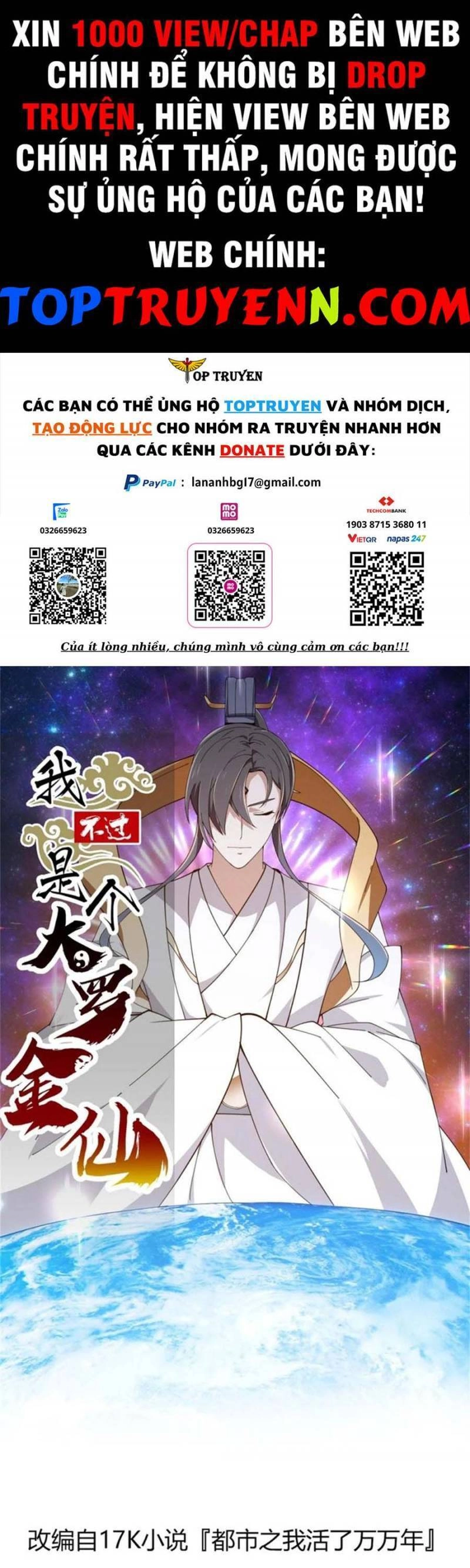 Ta Chẳng Qua Là Một Đại La Kim Tiên Chapter 340 - 1