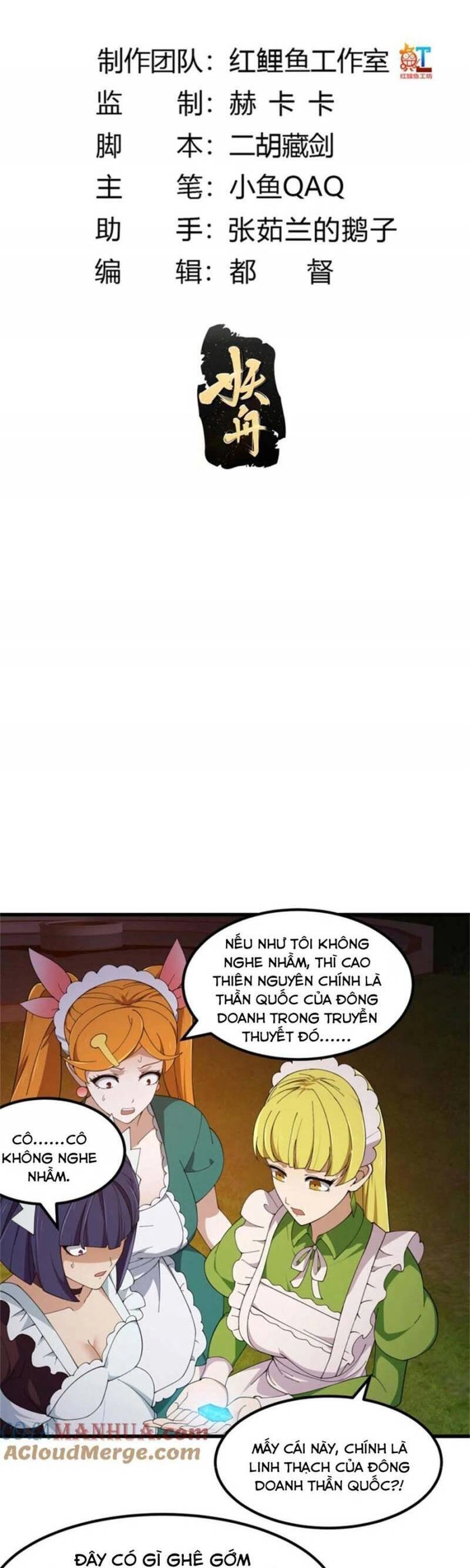 Ta Chẳng Qua Là Một Đại La Kim Tiên Chapter 340 - 2