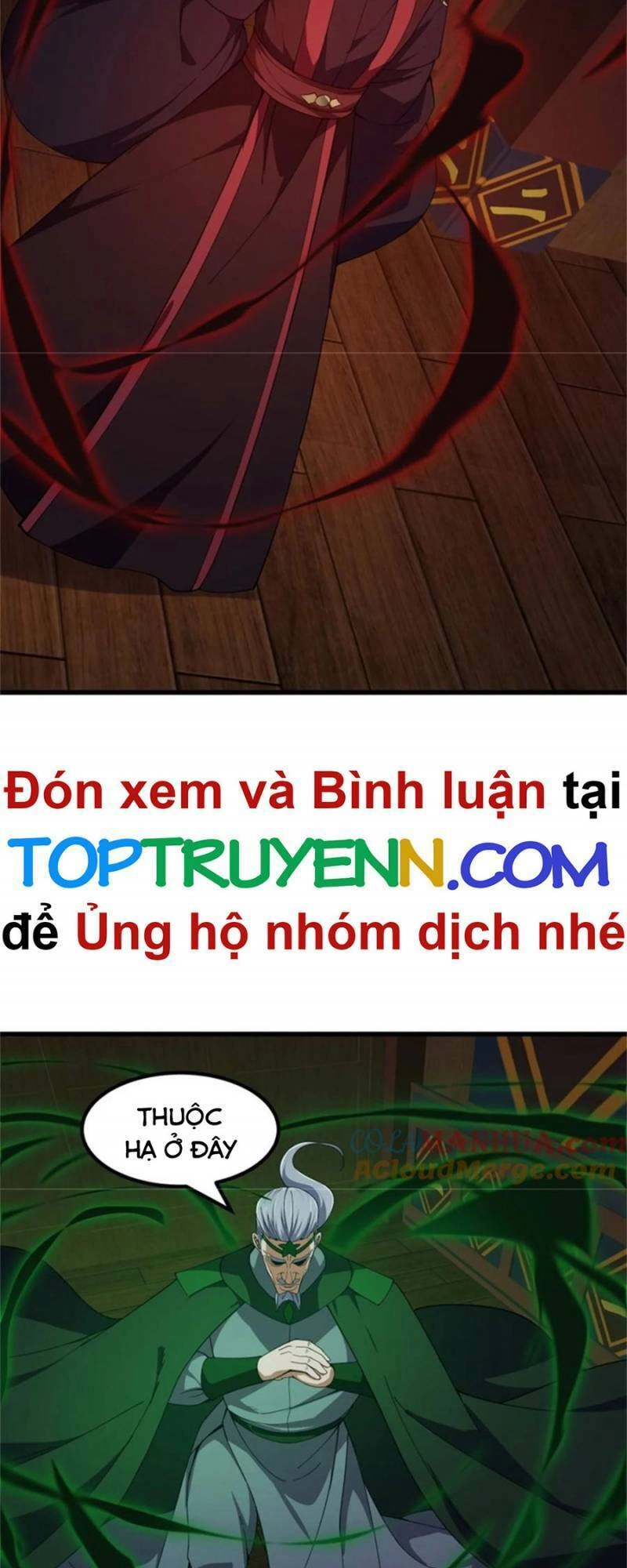 Ta Chẳng Qua Là Một Đại La Kim Tiên Chapter 341 - 23