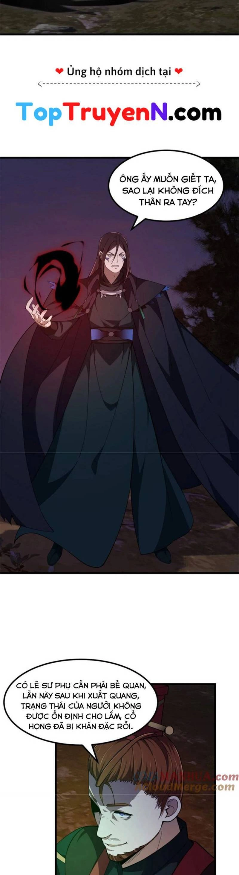 Ta Chẳng Qua Là Một Đại La Kim Tiên Chapter 342 - 10