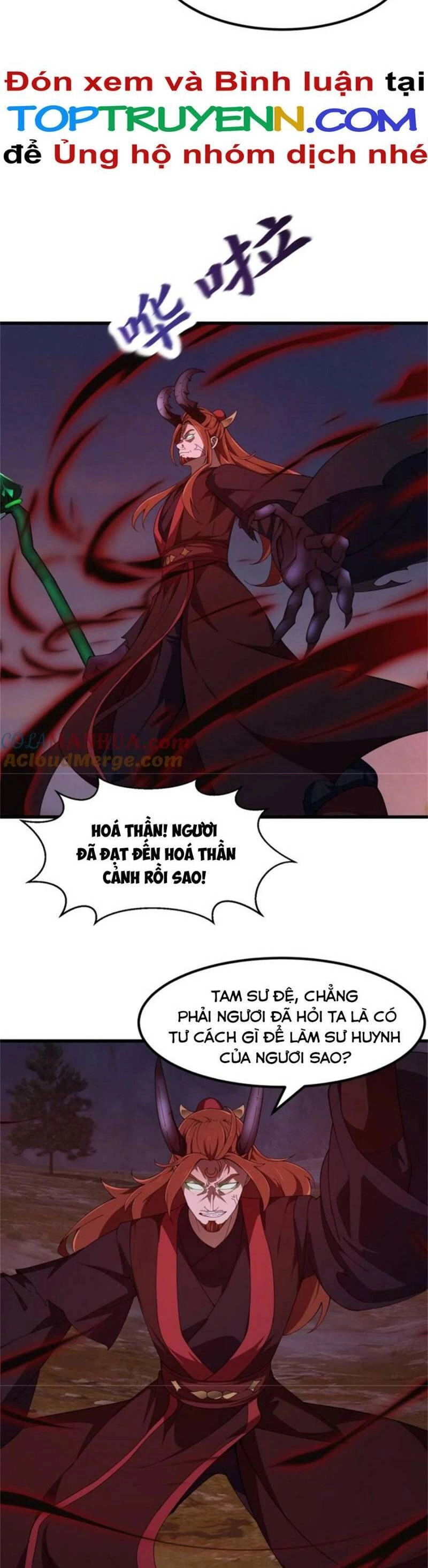 Ta Chẳng Qua Là Một Đại La Kim Tiên Chapter 342 - 12