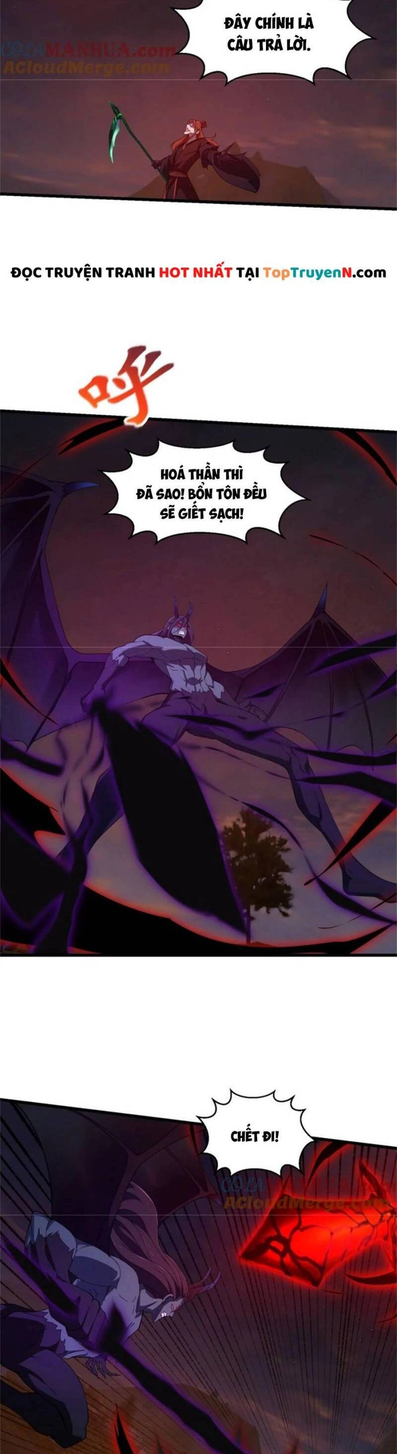 Ta Chẳng Qua Là Một Đại La Kim Tiên Chapter 342 - 14