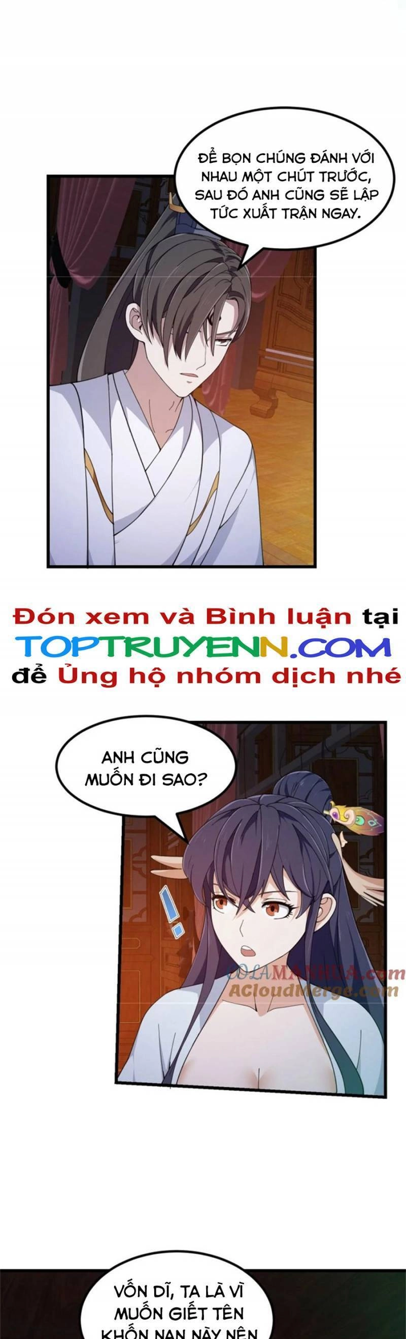 Ta Chẳng Qua Là Một Đại La Kim Tiên Chapter 342 - 16