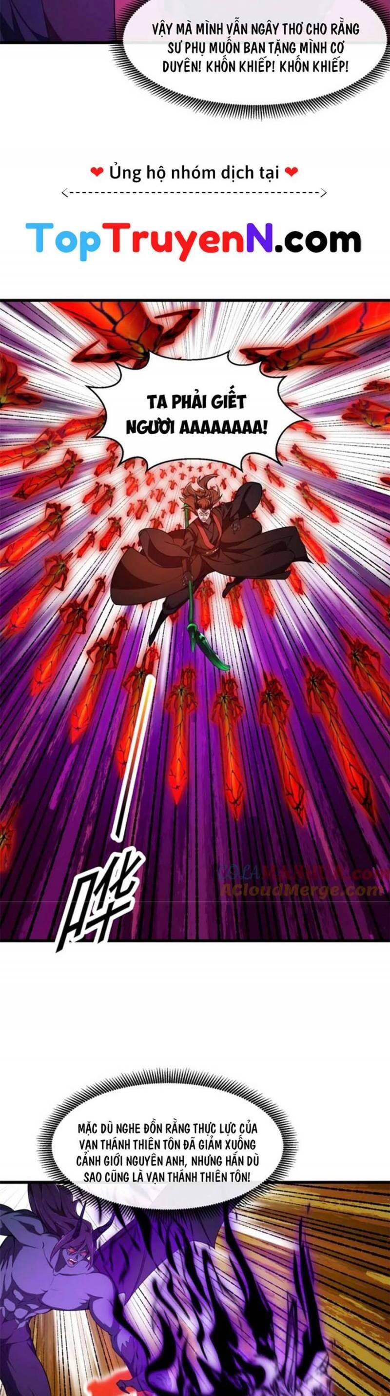 Ta Chẳng Qua Là Một Đại La Kim Tiên Chapter 343 - 13