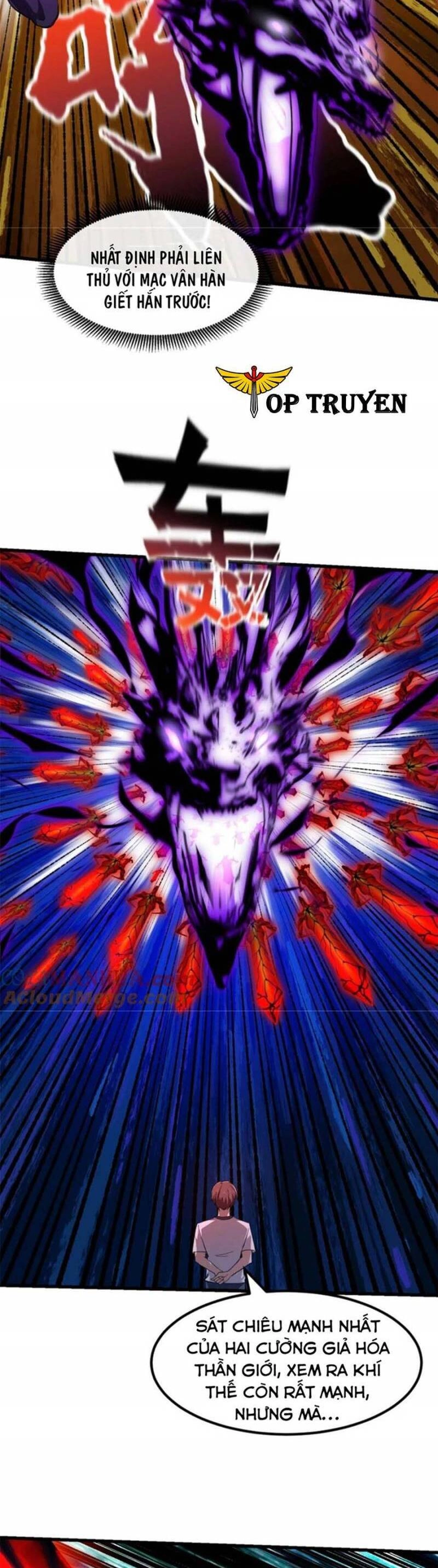 Ta Chẳng Qua Là Một Đại La Kim Tiên Chapter 343 - 14