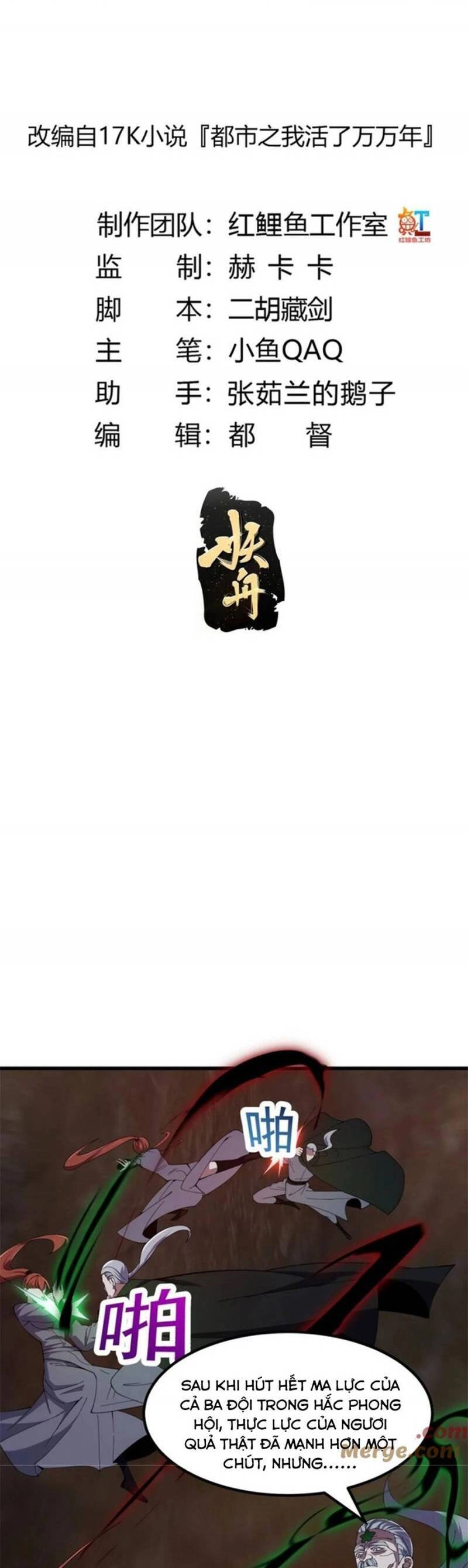 Ta Chẳng Qua Là Một Đại La Kim Tiên Chapter 344 - 2