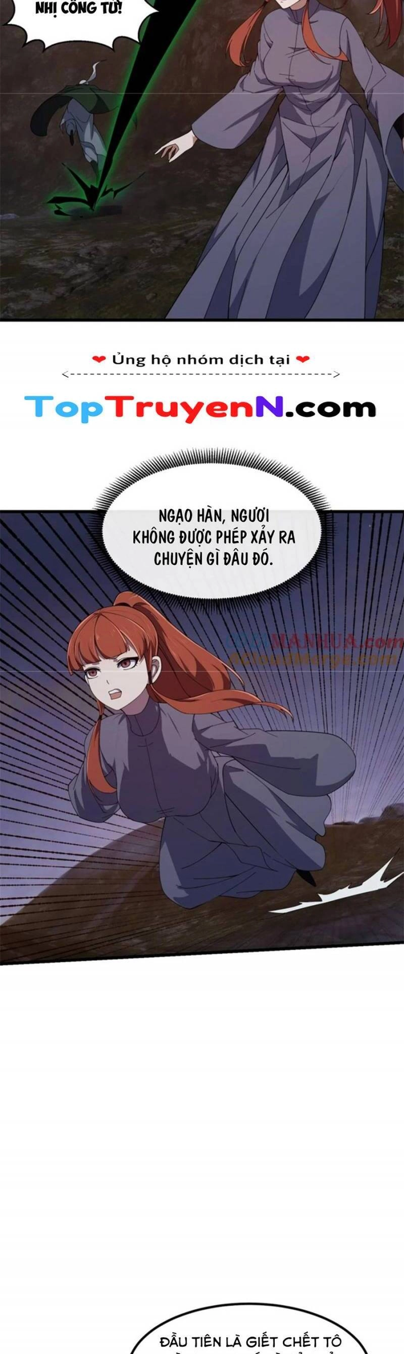 Ta Chẳng Qua Là Một Đại La Kim Tiên Chapter 344 - 5