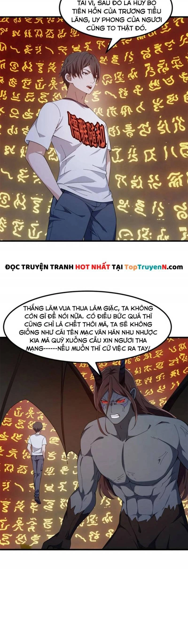 Ta Chẳng Qua Là Một Đại La Kim Tiên Chapter 344 - 6