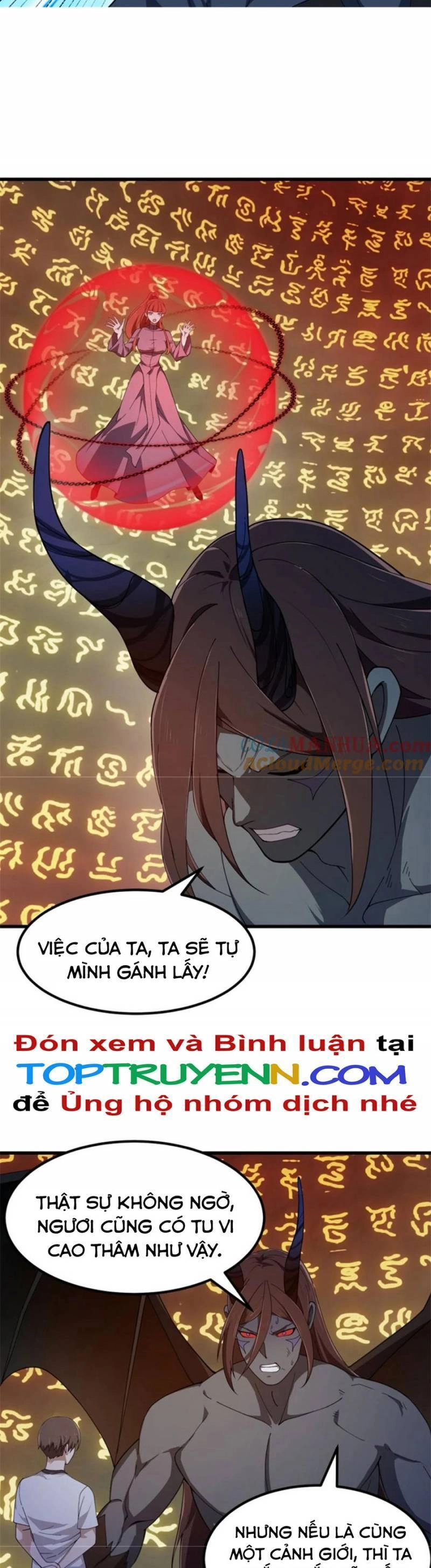 Ta Chẳng Qua Là Một Đại La Kim Tiên Chapter 344 - 9