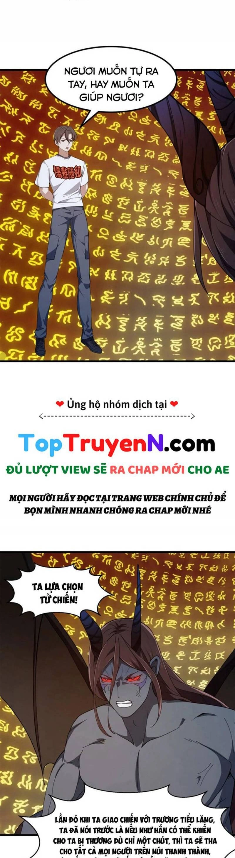 Ta Chẳng Qua Là Một Đại La Kim Tiên Chapter 344 - 12