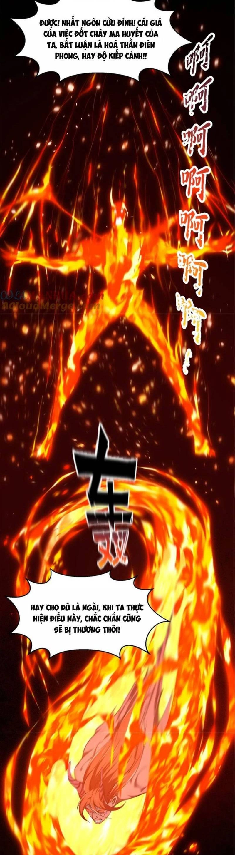 Ta Chẳng Qua Là Một Đại La Kim Tiên Chapter 344 - 15