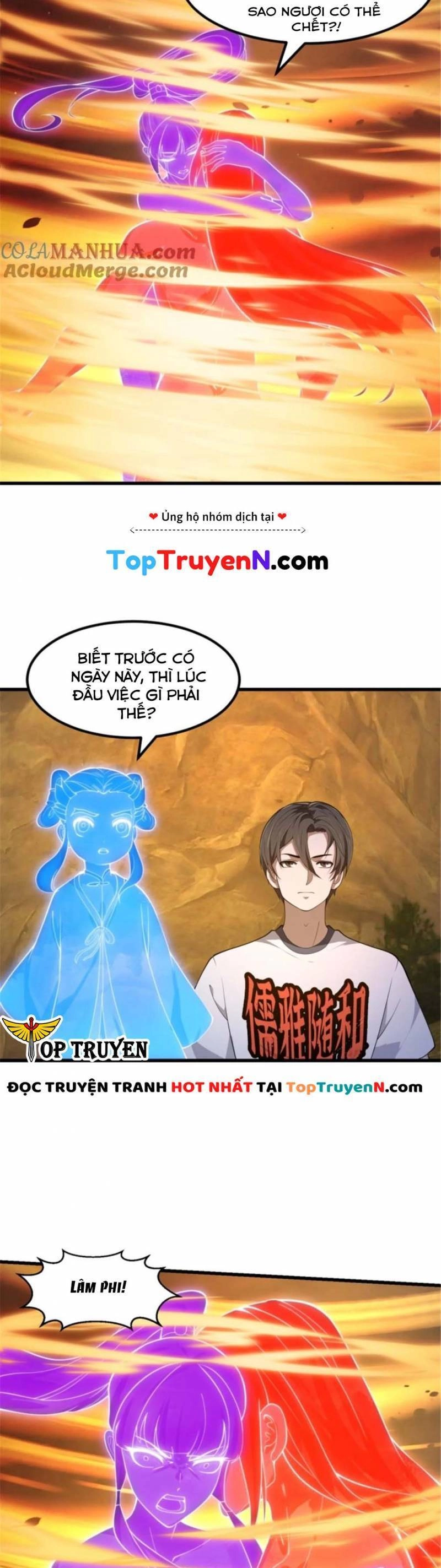 Ta Chẳng Qua Là Một Đại La Kim Tiên Chapter 345 - 9