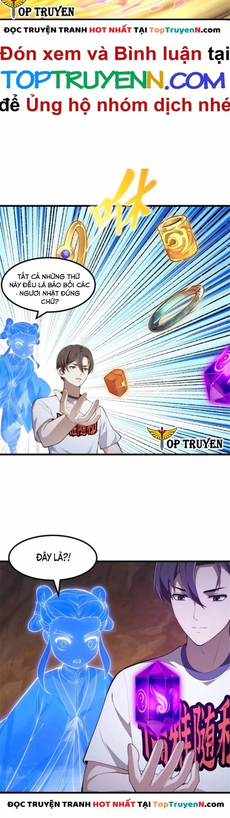 Ta Chẳng Qua Là Một Đại La Kim Tiên Chapter 345 - 11