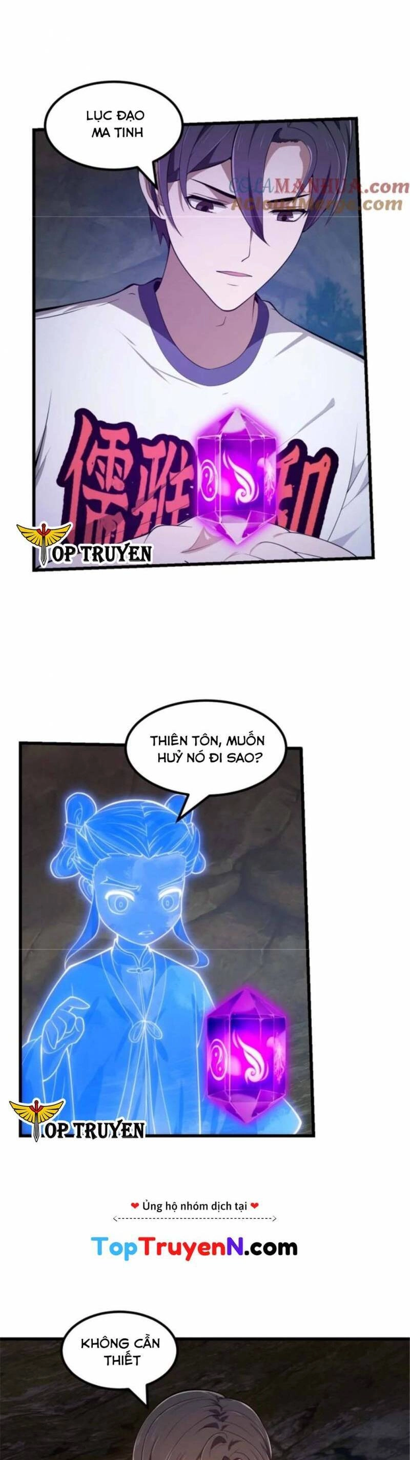 Ta Chẳng Qua Là Một Đại La Kim Tiên Chapter 345 - 12