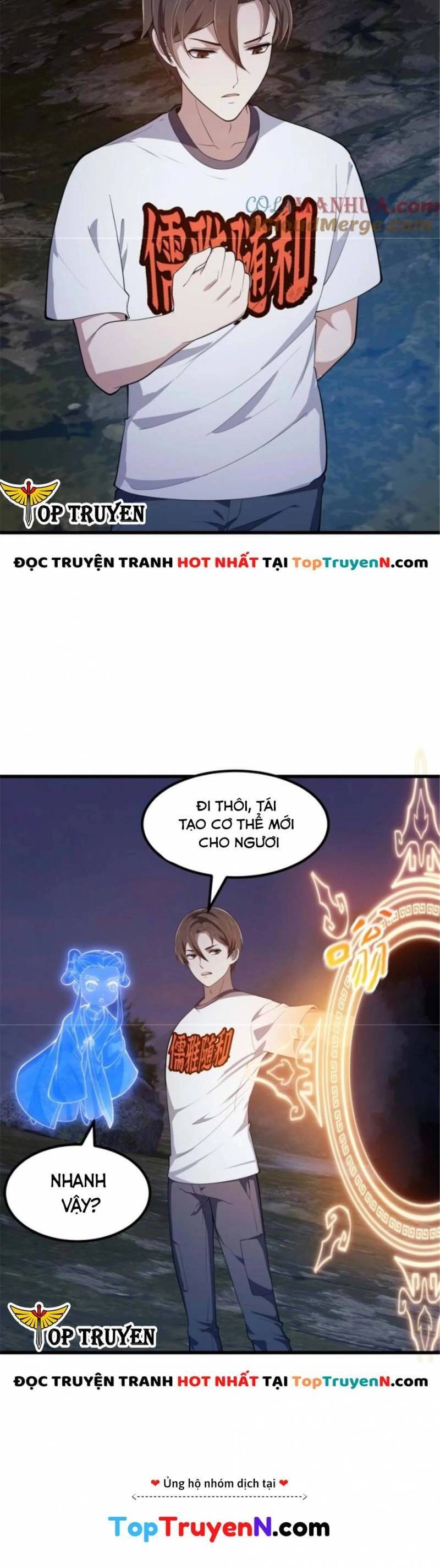 Ta Chẳng Qua Là Một Đại La Kim Tiên Chapter 345 - 13