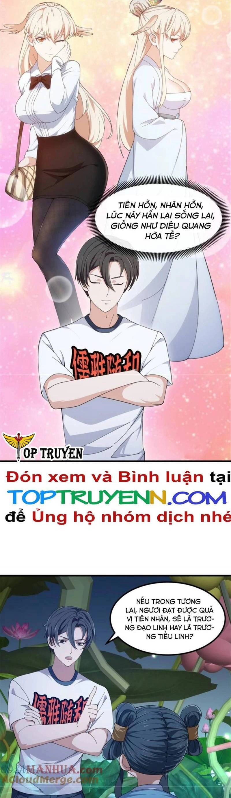 Ta Chẳng Qua Là Một Đại La Kim Tiên Chapter 346 - 13