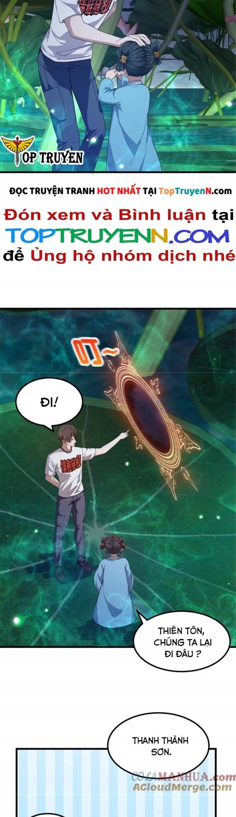 Ta Chẳng Qua Là Một Đại La Kim Tiên Chapter 346 - 16