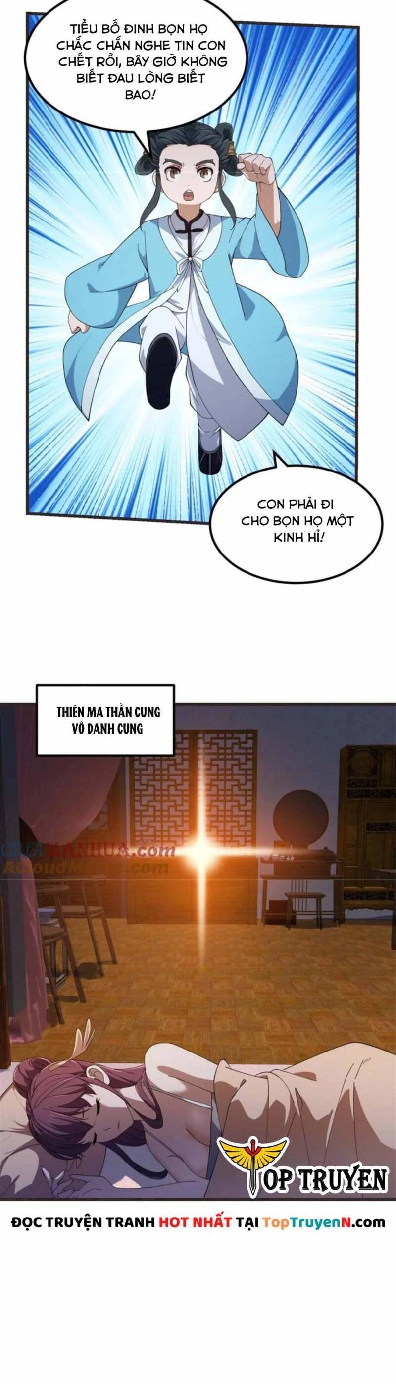 Ta Chẳng Qua Là Một Đại La Kim Tiên Chapter 347 - 14