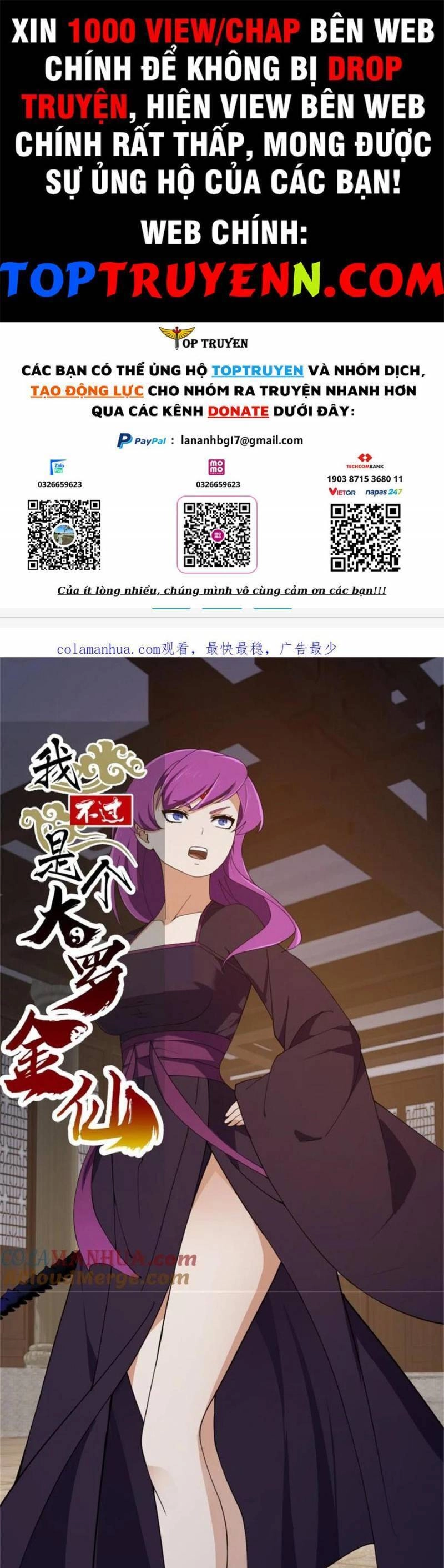 Ta Chẳng Qua Là Một Đại La Kim Tiên Chapter 348 - 1