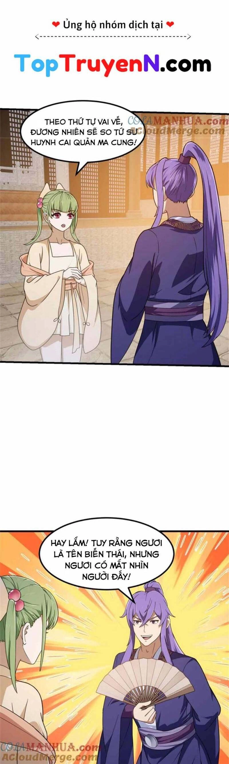 Ta Chẳng Qua Là Một Đại La Kim Tiên Chapter 349 - 5