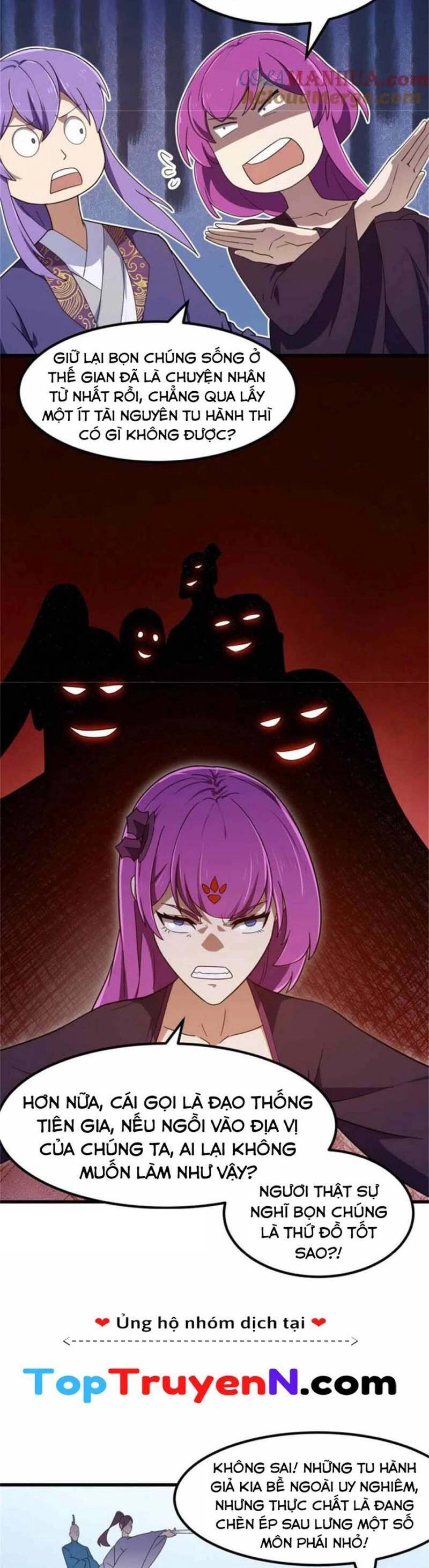 Ta Chẳng Qua Là Một Đại La Kim Tiên Chapter 349 - 10