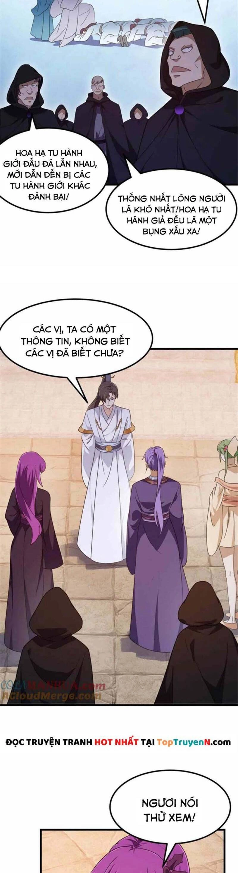 Ta Chẳng Qua Là Một Đại La Kim Tiên Chapter 349 - 11