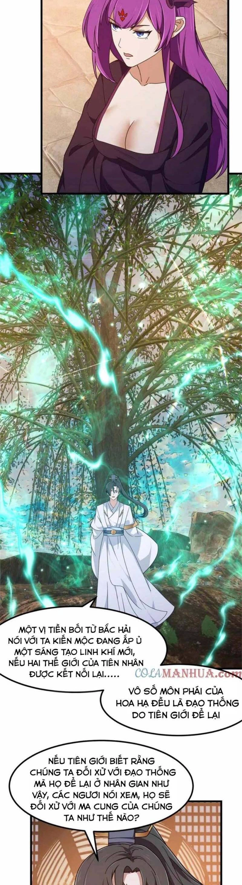 Ta Chẳng Qua Là Một Đại La Kim Tiên Chapter 349 - 12