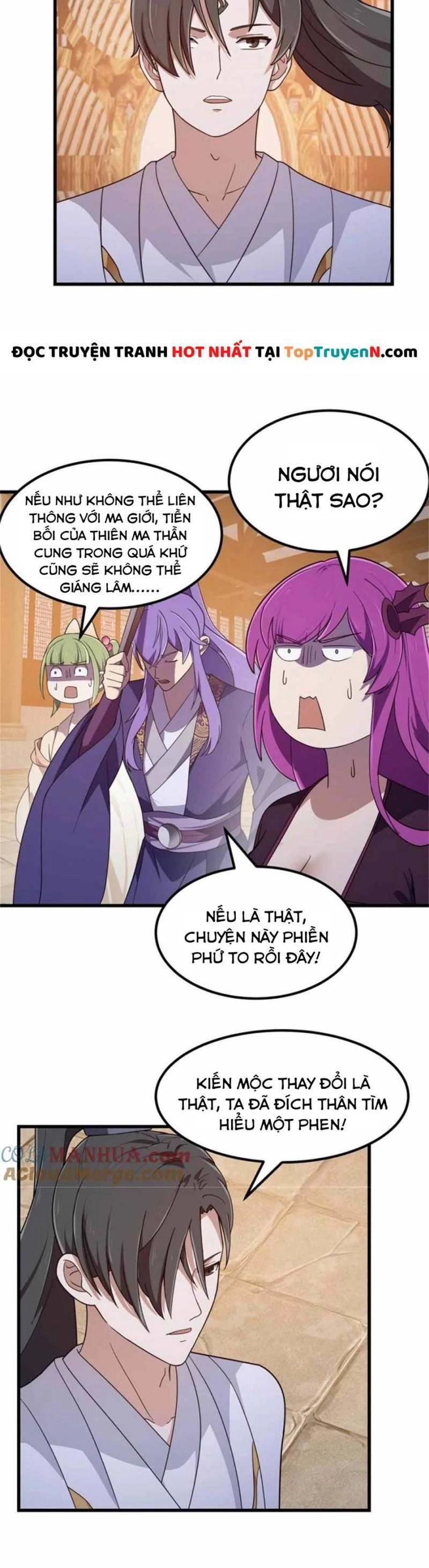 Ta Chẳng Qua Là Một Đại La Kim Tiên Chapter 349 - 13