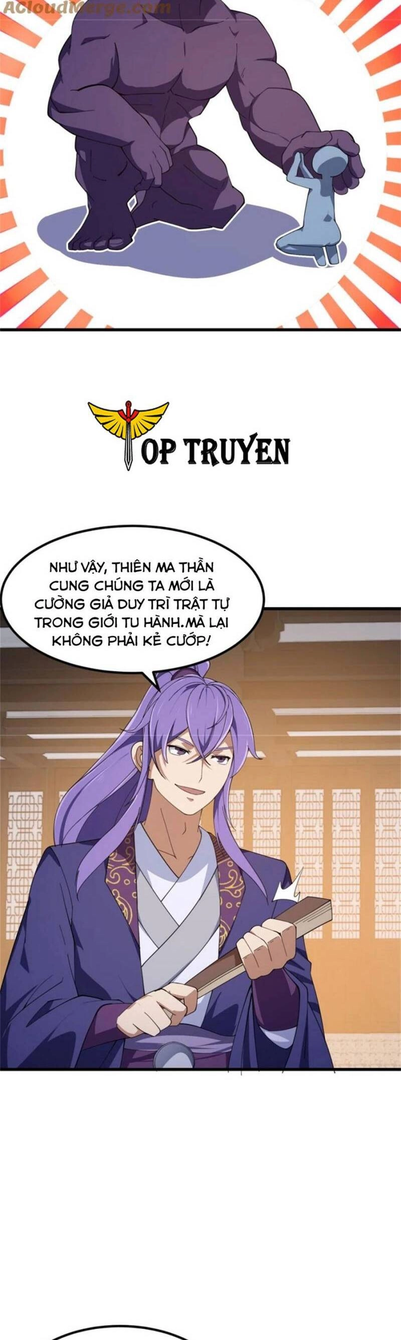 Ta Chẳng Qua Là Một Đại La Kim Tiên Chapter 350 - 7