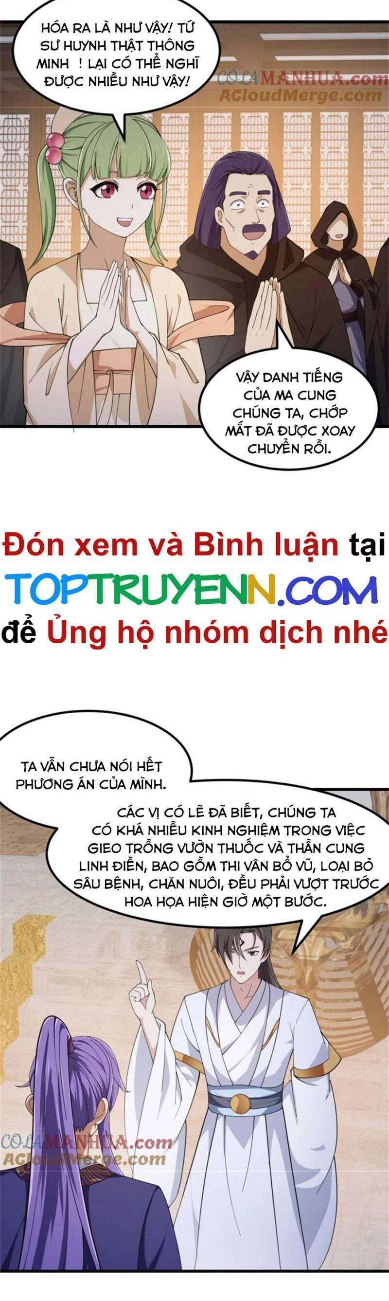 Ta Chẳng Qua Là Một Đại La Kim Tiên Chapter 350 - 8