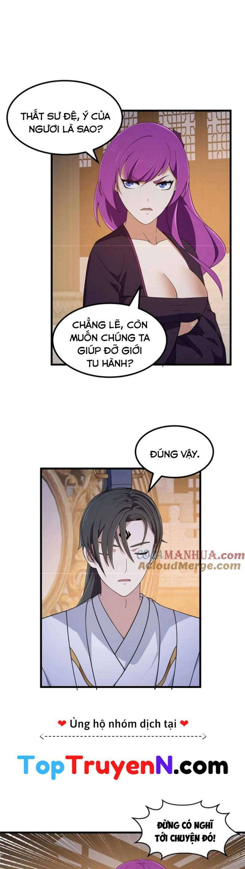 Ta Chẳng Qua Là Một Đại La Kim Tiên Chapter 350 - 9