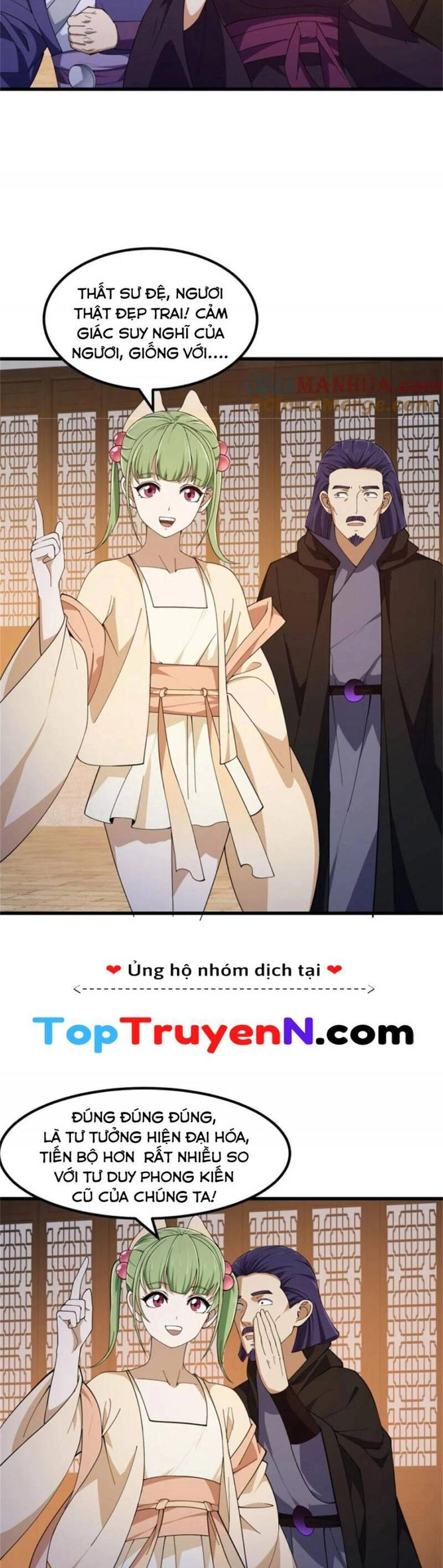 Ta Chẳng Qua Là Một Đại La Kim Tiên Chapter 350 - 13